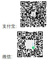 赞助二维码